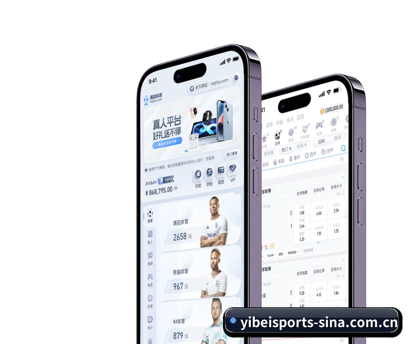 整合五大核心功能入口,打造最短赛程检索路径 - EMC